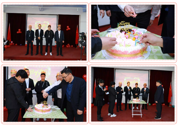 乾港生日，生日party，環(huán)保生日會(huì)，環(huán)保公司，乾港集團(tuán)