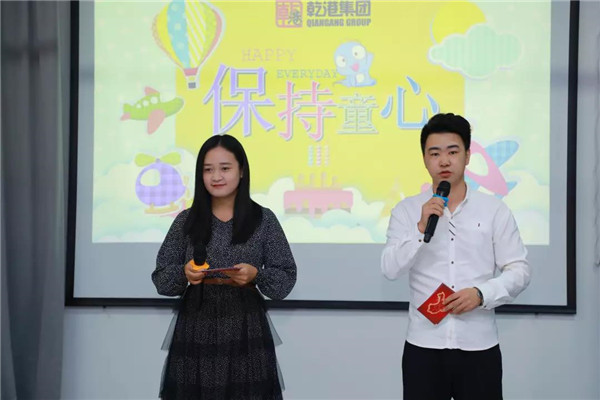 乾港集團,乾港官網,乾港網絡,室內空氣凈化公司