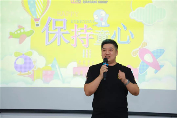 乾港集團,乾港官網,乾港網絡,室內空氣凈化公司