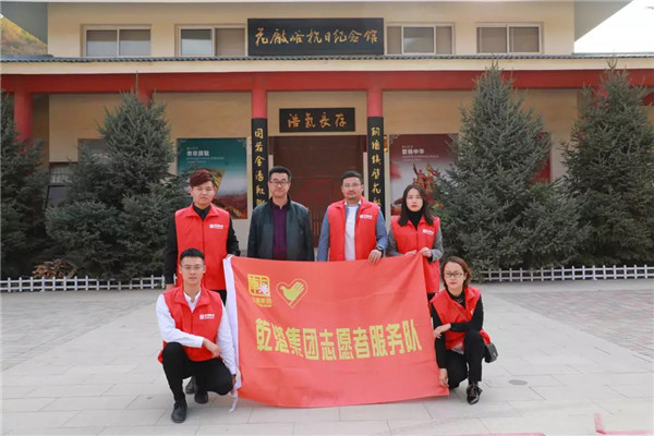 乾港集團,乾港官網,乾港網絡,室內空氣凈化公司,家居裝飾,家政服務,家居裝修