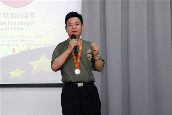 乾港集團，建黨100周年