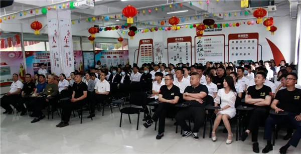 乾港集團，建黨100周年